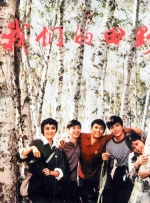 lin资源网